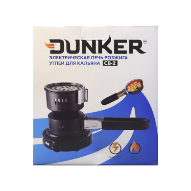  DUNKER CB-2