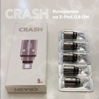  Crash X (0,6 OM) 5 /