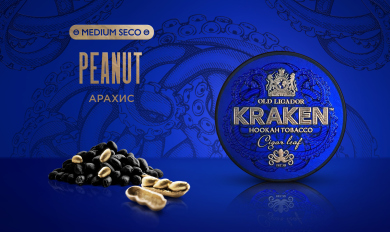 Kraken Medium Seco Peanut () 30 