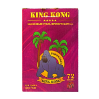 King Kong 25 72