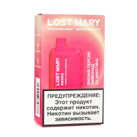  Lost Mary BM5000 *   