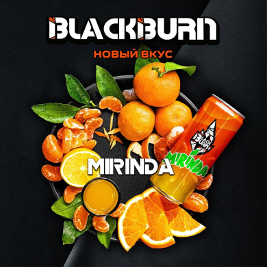 BlackBurn Mirinda () 25 