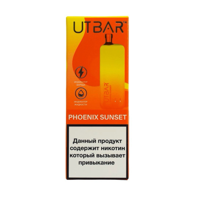   UTBAR (6000) - Phoenix Sunset  (+-)