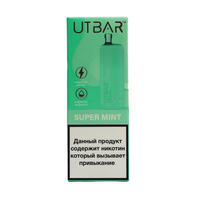   UTBAR (6000) - Super Mint ()