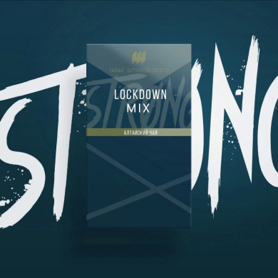   strong LOCKDOWN MIX ( ) 40 