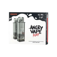   Brusko Angry Vape Fury (2 /)