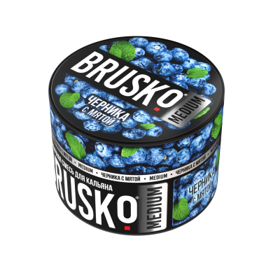   BRUSKO Medium    50 